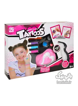 ست آرایشی طراحی تتو موقت به همراه دستگاه قلم دار الکتریکی Tattoos Super Party