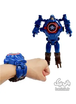 ساعت | ربات تبدیل شونده کاپیتان آمریکا Deformation Captain America Watch
