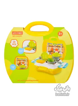 ست چیدمانی سری کیف آشپزی Vanyeh Cooking Bag