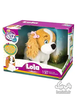 سگ رباتیک لولا CLUB PETZ LOLA