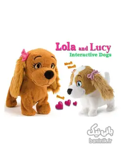 سگ رباتیک لولا CLUB PETZ LOLA