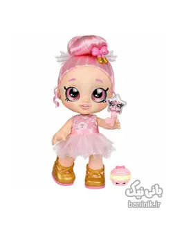 عروسک 25 سانتی کیندی کیدز  Kindi Kids Pirouetta