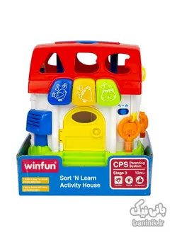 کلبه آموزشی و موزیکال وین فان Winfun
