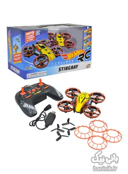 کوآدکوپتر هات ویلز سری  Hotwheels Stingray