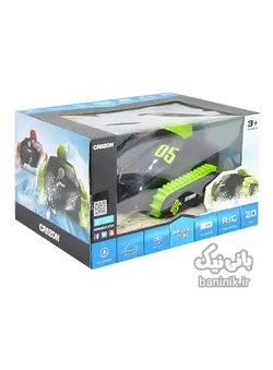 ماشین کنترلی کریزون مدل دوزیست Amphibious Stund Crazon