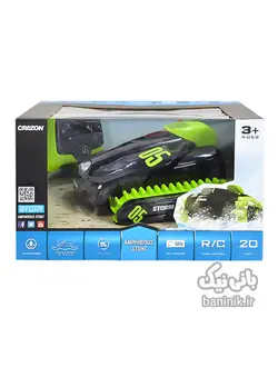 ماشین کنترلی کریزون مدل دوزیست Amphibious Stund Crazon