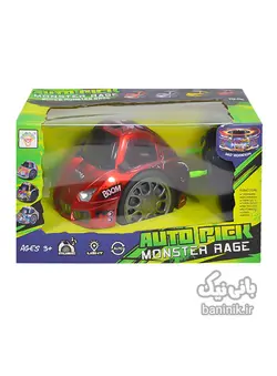ماشین مینی کنترلی سری  Monster Rage