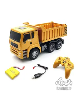 ماشین کنترلی هونیا مدل کامیون راه سازی1532 Huina Truck