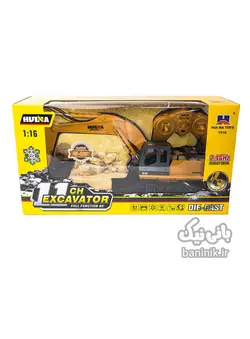 ماشین کنترلی هوینا مدل بیل مکانیکی دو کاره 1510 Huina Excavator