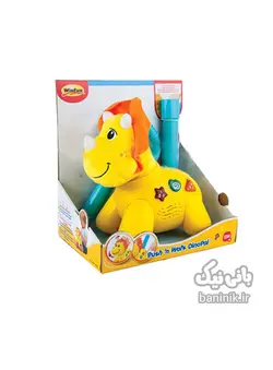 واکر دایناسور موزیکال وین فان Winfun Walk