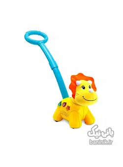 واکر دایناسور موزیکال وین فان Winfun Walk
