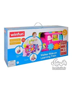 واکر قطار چندکاره وین فان Winfun Walker 00803