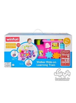واکر قطار چندکاره وین فان Winfun Walker 00803