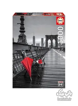 پازل 1000 تکه ادوکا طرح چتر قرمز در پل بروکلین Educa Puzzle