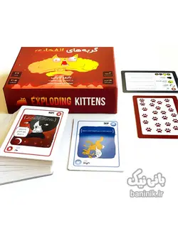 بازی کارتی گربه های انفجاری Exploding Kittens