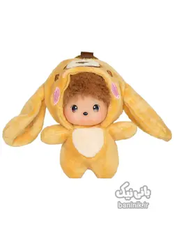 جاسوییچی نوزاد با لباس خرگوش قهوه ای Baby Brown Rabbit keychain