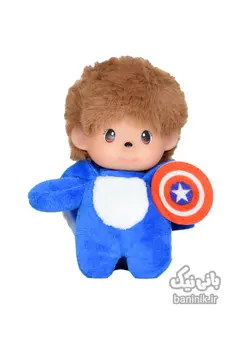 جاسوییچی نوزاد با لباس کاپیتان آمریکا Baby Captain America keychain