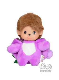 جاسوییچی نوزاد با لباس درخت انگور Baby Grape Tree keychain