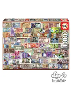 پازل 1000 تکه ادوکا طرح اسکناس های جهان EDUCA 17659