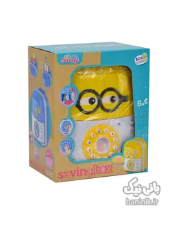 اسباب بازی قلک هوشمند اثر انگشت دار Saving box 668815