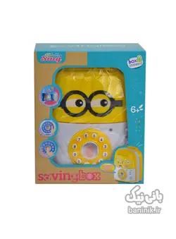 اسباب بازی قلک هوشمند اثر انگشت دار Saving box 668815