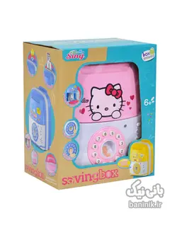 اسباب بازی قلک هوشمند اثر انگشت دار Saving box 668815