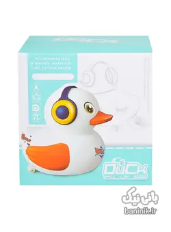 جوجه اردک تخم گذار موزیکال