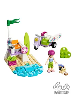 لگو فرندز مدل اسکوتر ساحلی میا LEGO 41306