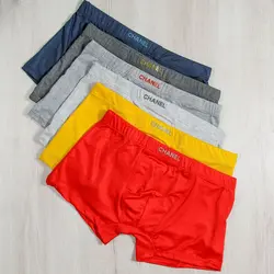 ✅شورت نخ پنبه اعلا نیم پا مردانه 3093 CHANEL (عمده)