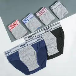 شورت کش پهن قواره بزرگ BEST 0895