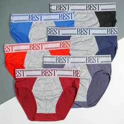 شورت کش پهن قواره بزرگ BEST 0895