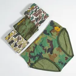 ✅شورت نخی اسلیپ مردانه طرح ارتشی 0352 ✅