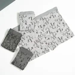 شورت گیاهی مردانه خارجی طرح حروف انگلیسی 8429