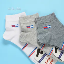 جوراب مچی مردانه نخی طرح راه راه کد ۶۳۷۲