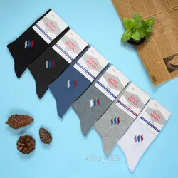 جوراب نخی ساقدار مردانه طرح دار طاق بستان ۱۱۶۲