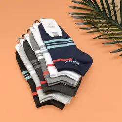 جوراب مچی پسرانه نخی طرح راه راه مدل pastکد۴۳۳۵