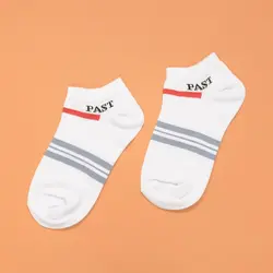 جوراب مچی پسرانه نخی طرح راه راه مدل pastکد۴۳۳۵