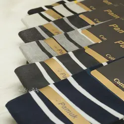 جوراب مردانه ساق دار کد۲۲۴۰