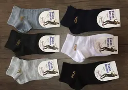 جوراب مچی کد ۲۰۰