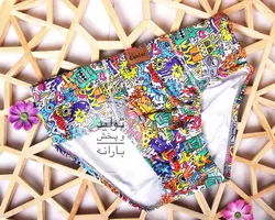 شورت مردانه اسلیپ جنس مودال (پک ۳ عددی )۵۸۴۴/۳