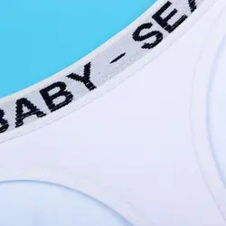 شورت لامبادا نخی ساده بارانه کش پهن طرح سکسی بیبی(5920) عمده