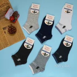 جوراب مچی پسرانه نخی طرح اسب(پک۱۲عددی)۹۰۹۵/۱۲