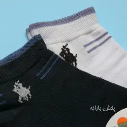 جوراب مچی پسرانه نخی طرح اسب(پک۳عددی)۹۰۹۵/۳