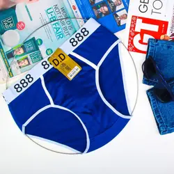 شورت گیاهی مردانه کش پهن مدل 888 (عمده) 12-7416