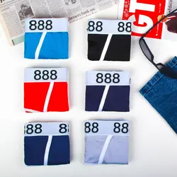 شورت گیاهی مردانه کش پهن مدل 888 (عمده) 12-7416