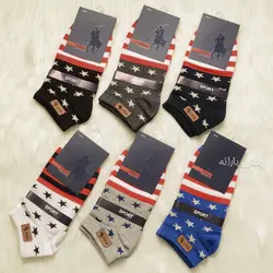 جوراب مچی مردانه نخی(پک۳عددی)کد۲۱۳۲/۳