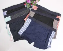 شورت پادارمردانه.(پک۳عددی)کد۳۳۴۵/۳