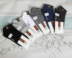 جوراب مچی اسپرت مردانه.(پک۳عددی)کد۳۳۸۱/۳