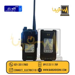 بیسیم BAOFENG مدل A58|فروش انواع بیسیم های باوفنگ و موتورولا