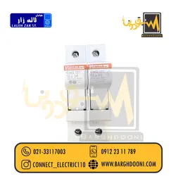 پایه فیوز سیلندری 10 در 38 دوپل FERAZ